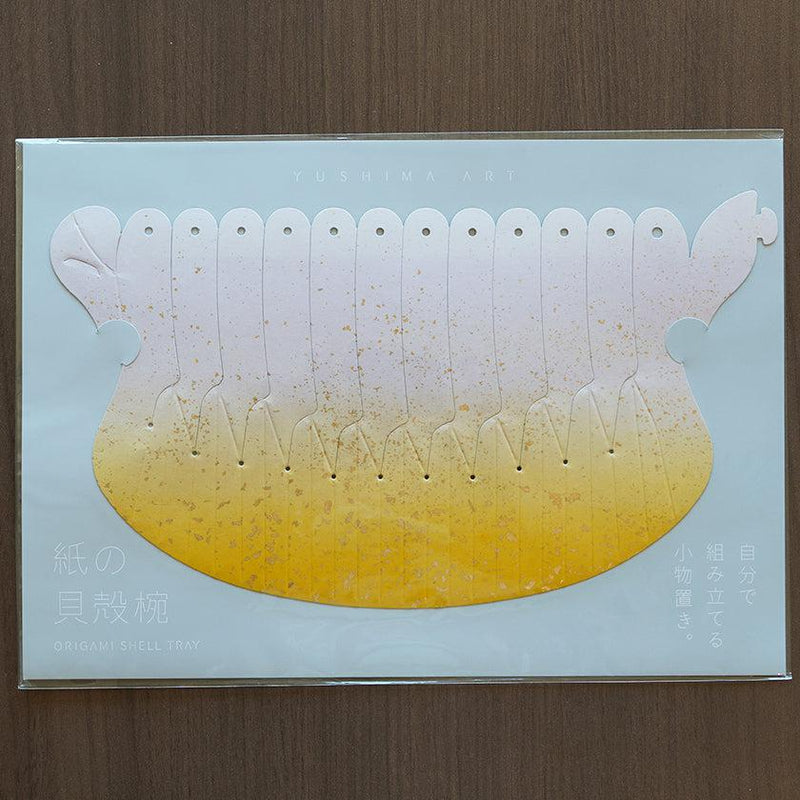 [摺紙]紙貝殼碗Sunago黃色| YUSHIMA-藝術|裝飾紙