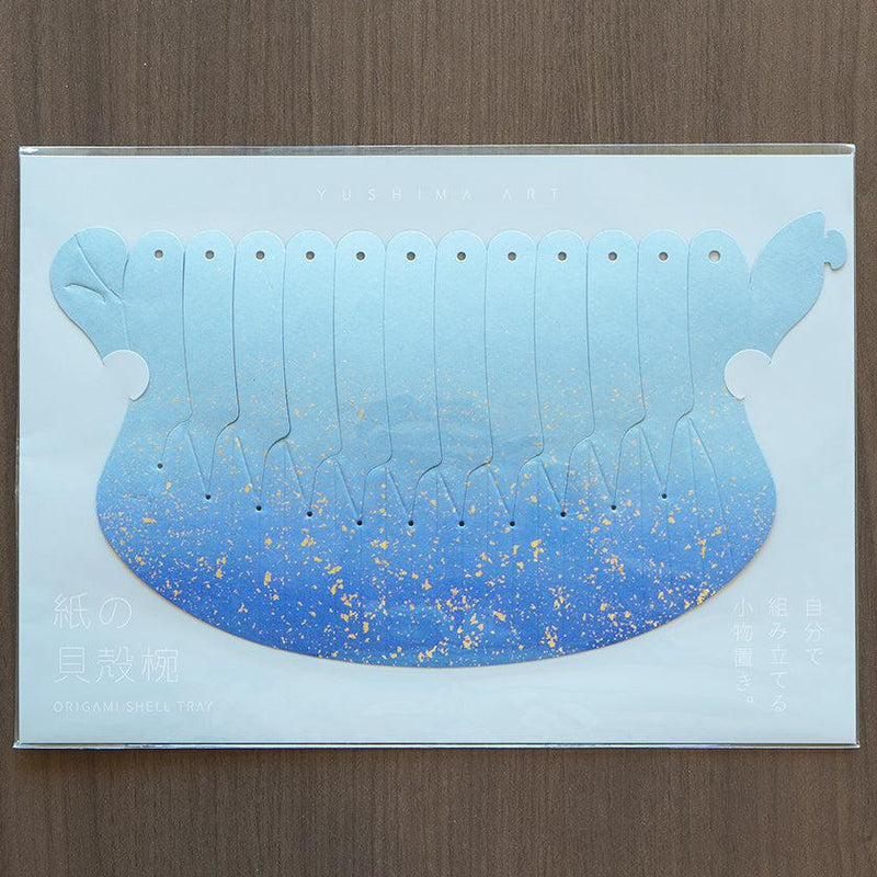 [ORIGAMI] PAPER SEASHELL BOWL SUNAGO BLUE | YUSHIMA-ART | DECORATIVE PAPER