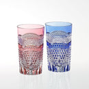 [GLASS] PAIR OF TUMBLERS NANAKO & KAGOME | EDO KIRIKO | KAGAMI CRYSTAL