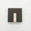 [ARTPANEL] SU 01 YOU (S) | GOLD AND SILVER DECORATIVE WORK| IPPINSHU