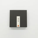 [ARTPANEL] SU 02 KAN (S) | GOLD AND SILVER DECORATIVE WORK| IPPINSHU