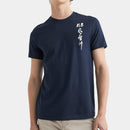 [T-SHIRT] KAMINARIMON | SILK-SCREEN PRINT
