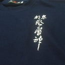 [T-SHIRT] KAMINARIMON | SILK-SCREEN PRINT