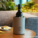 [WINECOOLER] SEIGAIHA | SANSHU TILE