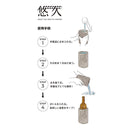 [WINECOOLER] SEIGAIHA | SANSHU TILE