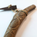 [KNIFE] MAKIRI | AINU CRAFTS