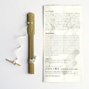 [MUSICAL INSTRUMENT] MUKKURI | AINU CRAFTS