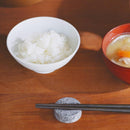 [BOWL] RICE BOWL FOR THE FIRST TIME FROM SAGA | ARITA WARE | AERU