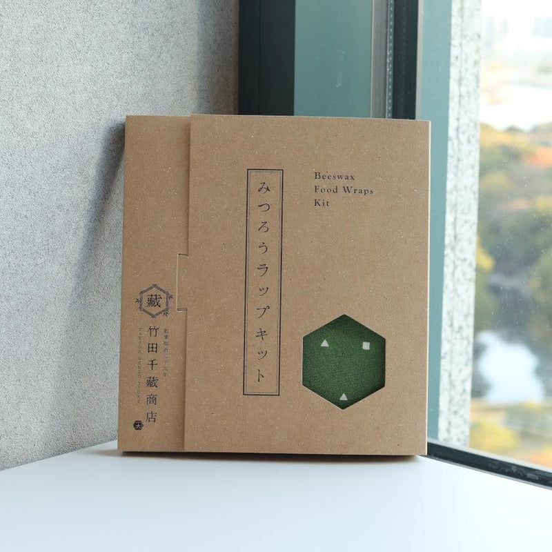 [BEESWAX WRAP] ROUND TRIANGULAR SQUARE SOMETIMES HEXAGONAL | HANDMADE KITS | TAKEDA SENZO STORE