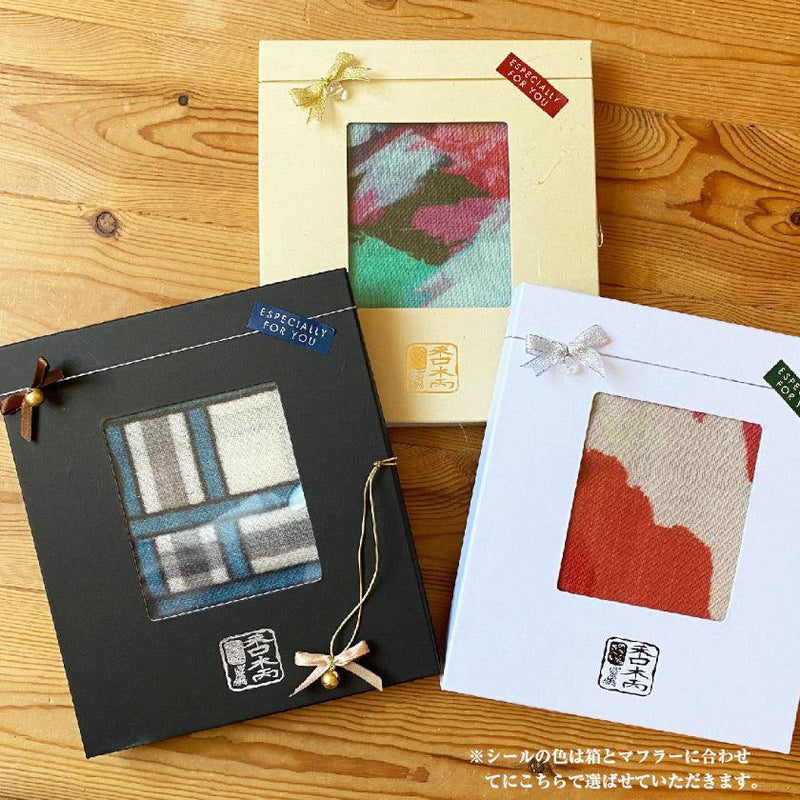 [OPTION] GIFT BOX (WHITE WITH SILVER RIBBON) | KYO YUZEN DYEING | NOGIGUCHI KIHEI