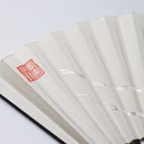[HAND FAN] CRESCENT MOON (WHITE) SILVER LEAF | KARAKAMI (JAPANESE PAPER)｜KEIBIFUGETSU