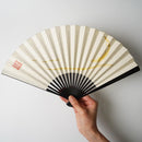 [HAND FAN] CRESCENT MOON (WHITE) GOLD LEAF | KARAKAMI (JAPANESE PAPER)｜KEIBIFUGETSU
