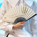 [HAND FAN] FULL MOON (WHITE) BRONZE | KARAKAMI (JAPANESE PAPER)｜KEIBIFUGETSU