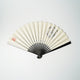 [HAND FAN] FULL MOON (WHITE) SILVER LEAF | KARAKAMI (JAPANESE PAPER)EKEIBIFUGETSU
