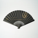 [HAND FAN] FULL MOON (BLACK) BRONZE | KARAKAMI (JAPANESE PAPER)｜KEIBIFUGETSU