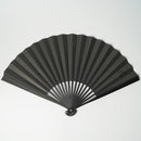 [HAND FAN] FULL MOON (BLACK) BRONZE | KARAKAMI (JAPANESE PAPER)｜KEIBIFUGETSU