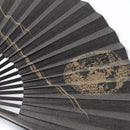 [HAND FAN] FULL MOON (BLACK) BRONZE | KARAKAMI (JAPANESE PAPER)｜KEIBIFUGETSU