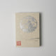 [STATIONERY] FULL MOON (WHITE) | KARAKAMI (JAPANESE PAPER)EKEIBIFUGETSU