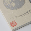 [STATIONERY] FULL MOON (WHITE) | KARAKAMI (JAPANESE PAPER)｜KEIBIFUGETSU