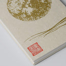[STATIONERY] FULL MOON (WHITE) | KARAKAMI (JAPANESE PAPER)｜KEIBIFUGETSU