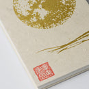 [STATIONERY] FULL MOON (WHITE) | KARAKAMI (JAPANESE PAPER)｜KEIBIFUGETSU