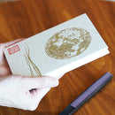 [STATIONERY] FULL MOON (WHITE) | KARAKAMI (JAPANESE PAPER)｜KEIBIFUGETSU