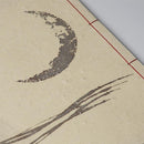 [STATIONERY] NOTEBOOK CRESCENT MOON (WHITE) | KARAKAMI (JAPANESE PAPER)｜KEIBIFUGETSU