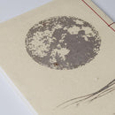 [STATIONERY] NOTEBOOK FULL MOON (WHITE) | KARAKAMI (JAPANESE PAPER)｜KEIBIFUGETSU