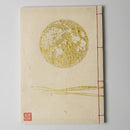 [STATIONERY] NOTEBOOK FULL MOON (WHITE) | KARAKAMI (JAPANESE PAPER)｜KEIBIFUGETSU