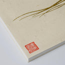 [STATIONERY] NOTEBOOK FULL MOON (WHITE) | KARAKAMI (JAPANESE PAPER)｜KEIBIFUGETSU