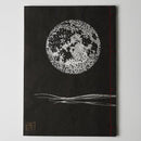 [STATIONERY] NOTEBOOK FULL MOON (BLACK) | KARAKAMI (JAPANESE PAPER)｜KEIBIFUGETSU