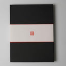 [STATIONERY] NOTEBOOK FULL MOON (BLACK) | KARAKAMI (JAPANESE PAPER)｜KEIBIFUGETSU
