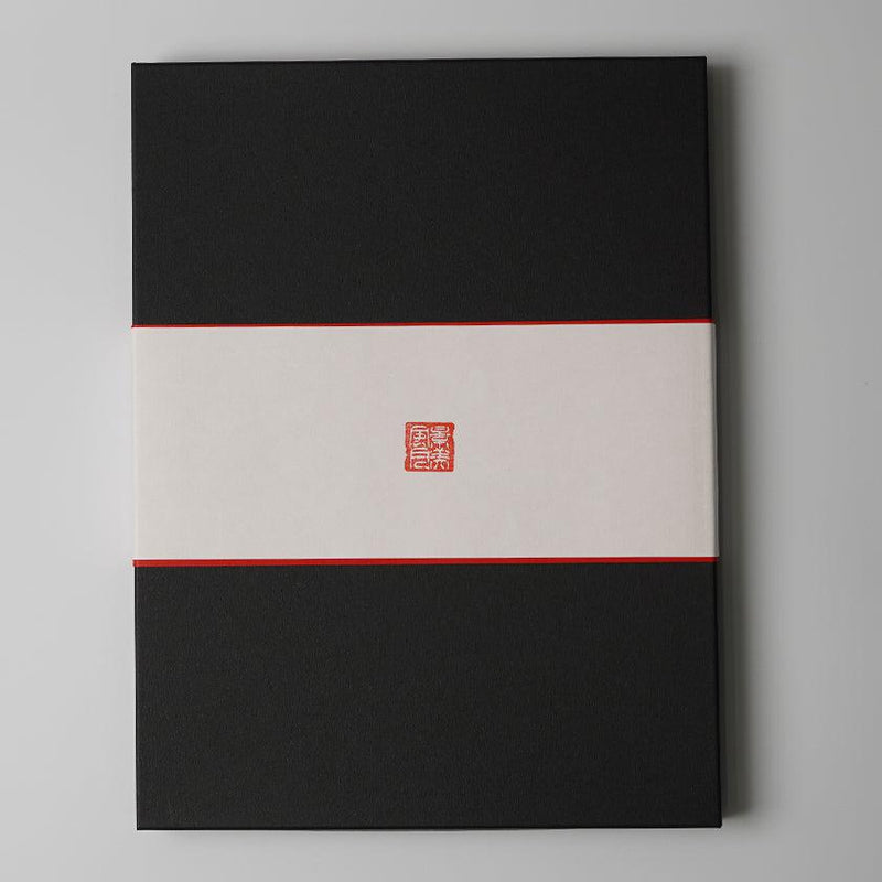 [STATIONERY] NOTEBOOK FULL MOON (BLACK) | KARAKAMI (JAPANESE PAPER)｜KEIBIFUGETSU