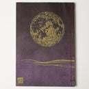 [STATIONERY] NOTEBOOK FULL MOON (PURPLE) | KARAKAMI (JAPANESE PAPER)｜KEIBIFUGETSU