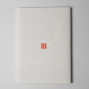 [STATIONERY] NOTEBOOK FULL MOON (PURPLE) | KARAKAMI (JAPANESE PAPER)｜KEIBIFUGETSU