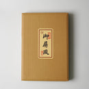 [FOLDING SCREEN (ROOM DIVIDER)] FULL MOON (BLACK) BRONZE (L) | KARAKAMI (JAPANESE PAPER)｜KEIBIFUGETSU