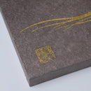 [ARTPANEL] FULL MOON (PURPLE) A3 | KARAKAMI (JAPANESE PAPER)｜KEIBIFUGETSU