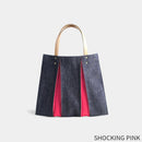 [TOTE BAG] OUGI DENIM CH | FABRIC ART | KOSHO