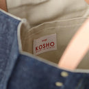 [TOTE BAG] OUGI DENIM CH | FABRIC ART | KOSHO