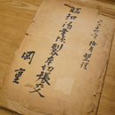 [CAP] HAURA OLYMPIC GAMES (ALLOVER DESIGN) | KYOTO YUZEN DYEING | MAJIKAO