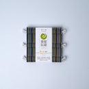 [COASTER] SET OF 4 (BLUE) | TATAMI | TATAMIYA TATSUZO