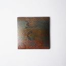 [PLATE] SQUARE NAVY | NISHIJIN TEXTILES| EMURA SHOUTEN