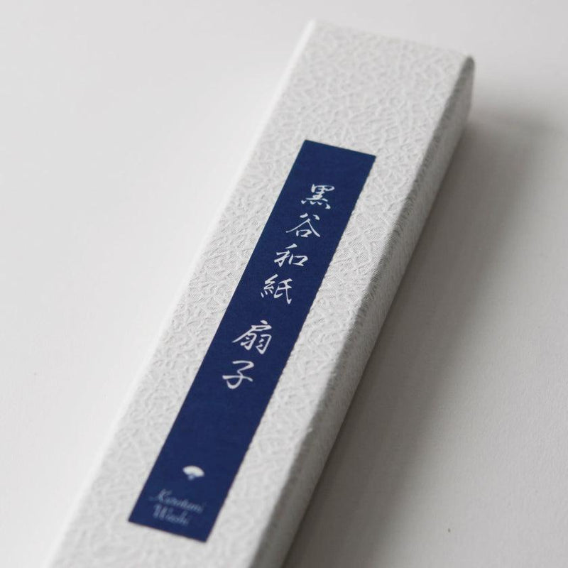 [HAND FAN] SEKKA SHIBORI (NAVY BLUE) FOR WOMEN | KUROTANI WASHI PAPER|KUROTANI WASHI COOPERATIVE GROUP