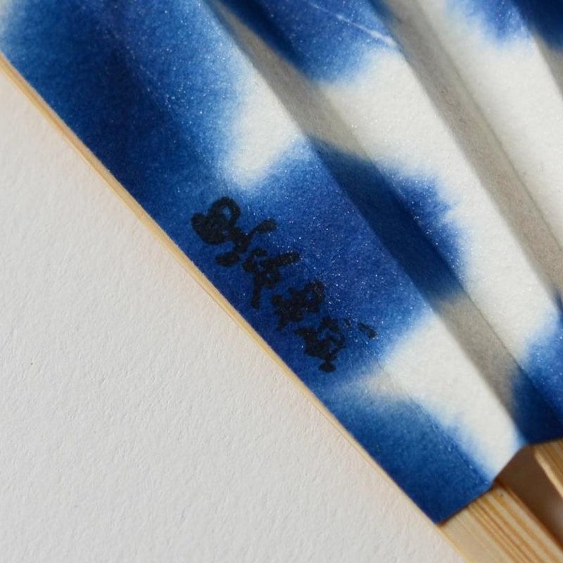 [HAND FAN] SEKKA SHIBORI (NAVY BLUE) FOR WOMEN | KUROTANI WASHI PAPER|KUROTANI WASHI COOPERATIVE GROUP