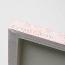 [ART PANEL] IKARU (PINK) | KUROTANI WASHI PAPER|KUROTANI WASHI COOPERATIVE GROUP