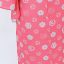 Sash (Obi) not included.