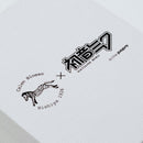 [ZORI (SANDALS)] DIFFUSION GRAY | SANDALS | HATSUNE KOUBOU