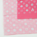 [TOWELS] TENUGUI PINK | ISE COTTON | HATSUNE KOUBOU
