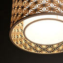 [PENDANT LIGHT / LIGHTING] KUMIKO PENDANT LIGHT 01 HEMP LEAF | KYO SASHIMONO (JOINERY)| MURAYAMA MOKKO
