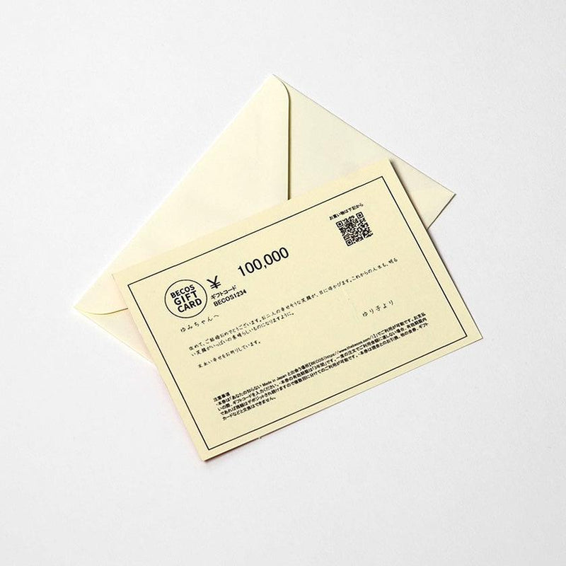 [GIFT CARD] SEND A LETTER | BECOS ORIGINAL